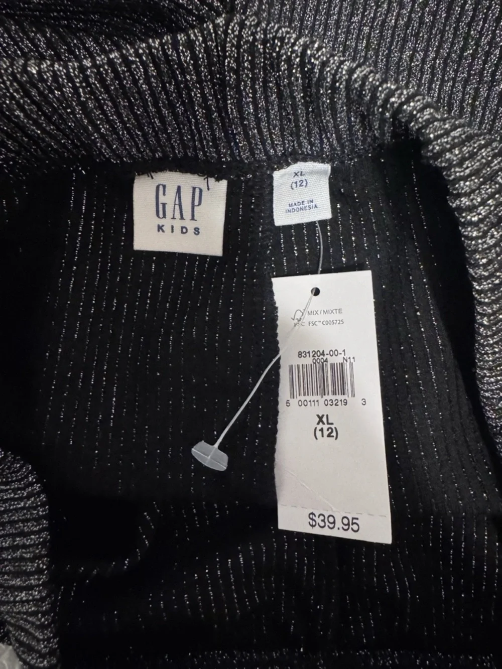 Gap Kids NWT XL (12) Metallic Silver & Black Pull-On Ribbed Pants